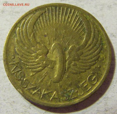 Жетон транспортный 1933 Венгрия №2 18.11.21 22:00 М - CIMG6662.JPG
