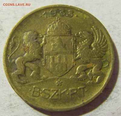 Жетон транспортный 1933 Венгрия №2 18.11.21 22:00 М - CIMG6660.JPG