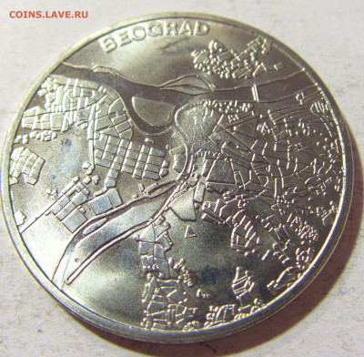 Жетон нац. банк Белград Югославия №1 18.11.21 22:00 М - CIMG6666.JPG