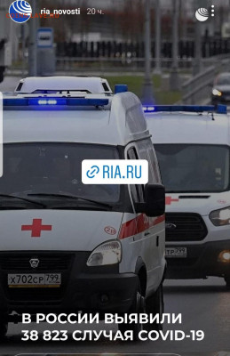 N-CoV(CoronaVirus) КоронаВирус.Последние новости - Screenshot_20211115-073739_Instagram