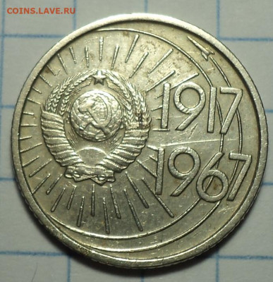 2 руб 1999 ммд    + бонусы  до 18 11 - DSC09499.JPG