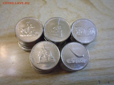 5 рублей 2015 Крымские операции - SAM_3418.JPG