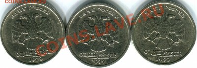 2р- Смоленск,Тула,Сталинград,Ленинград+ Гагарин. До 05.11.11 - img111 1