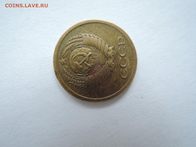 1 коп 1966 АИФ 1.32? - DSCN7468.JPG