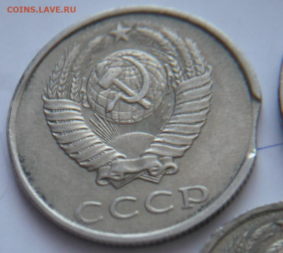 10 коп. 1990г.,20коп.1989г.,20руб.1992г.выкусы до22-00.18.11 - P1450078.JPG