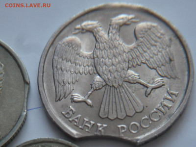 10 коп. 1990г.,20коп.1989г.,20руб.1992г.выкусы до22-00.18.11 - P1450077.JPG