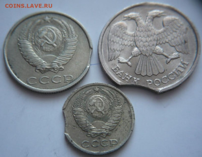 10 коп. 1990г.,20коп.1989г.,20руб.1992г.выкусы до22-00.18.11 - P1450076.JPG