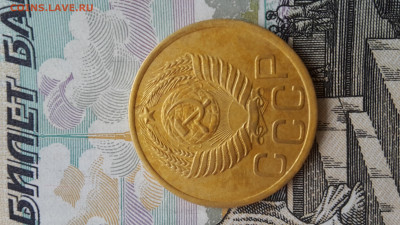 3 копееки 1946, 1950 до 21.11.21 в 22-00мск - 20211115_120245