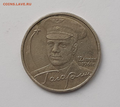 б  аук  до 19.11.21 22:00 - 20211115_135745