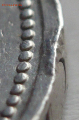 50 коп. 1927 г. до 22-00.19.11.21 г. мск - P1440998.JPG