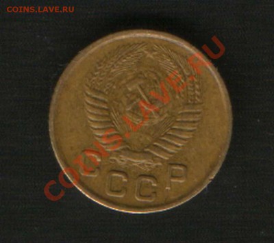 1 коп 1954 года  РАЗНЫЕ??? - HWScan00833