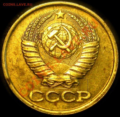 1 копейка 1987 г. (Брак) - 1-1987 А