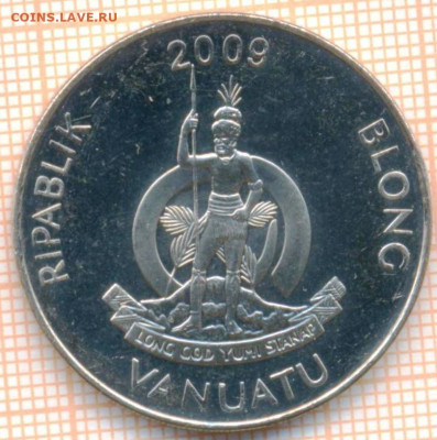 Вануату 50 вату 2009 г., до 21.11.2021 г. 22.00 по Москве - Вануату 50 вату 2009 3810а