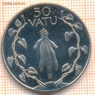 Вануату 50 вату 2009 г., до 21.11.2021 г. 22.00 по Москве - Вануату 50 вату 2009 3810