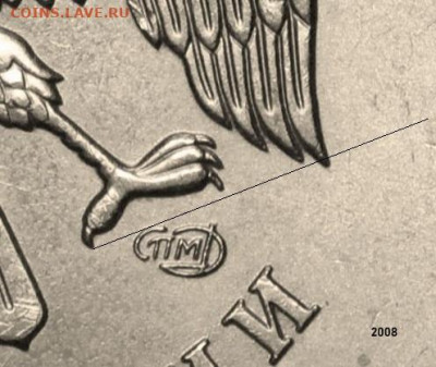 2 рубля 2009 спмд шт.Е - upy5Za4Cgbo