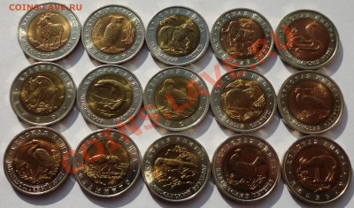 Красная Книга - комплект 15 монет - 3