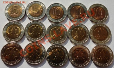Красная Книга - комплект 15 монет - 40