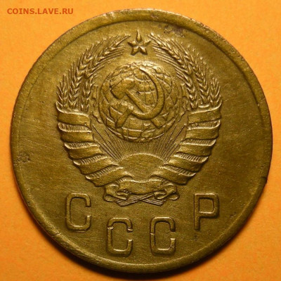 Нечастая 2 копейки 1938, узлы В - до 18.11.21. 22:00 мск. - DSCN9285.JPG