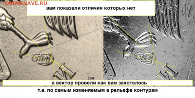 2 рубля 2009 спмд шт.Е - upy5Za4Cgbo копия