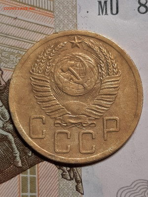 5 копеек 1951 год штемпель 3.22А Верно? - советы 112