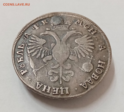 Рубль 1720 ОК с монисто. На подлинность и оценку - IMG_20211115_204932