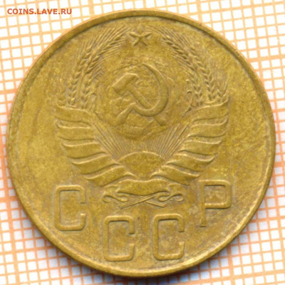 5 коп 1940 г., до 22.11.2021 г. 22.00 по Москве - 1940 5а 35