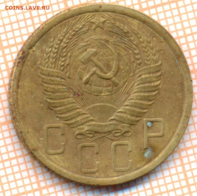 5 коп 1956 г.,до 22.11.2021 г. 22.00 по Москве - 1956 5а 5