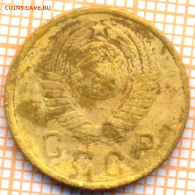 2 коп 1957 г., до 22.11.2021 г. 22.00 по Москве - 1957 2а 1