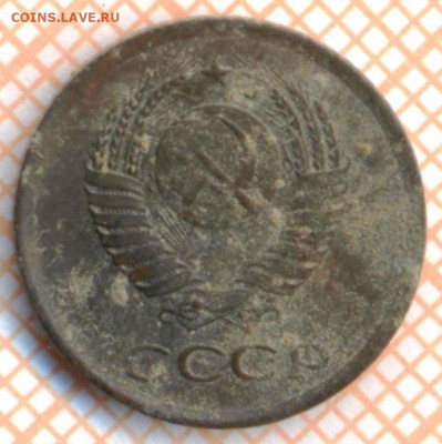 1 коп 1961 г.,до 22.11.2021 г. 22.00 по Москве - 1961 1а 1