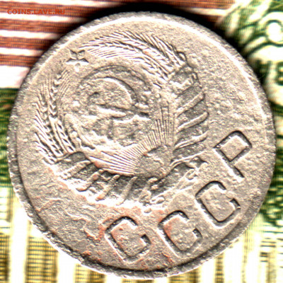 20 копеек, 1946 Шт.3к46А (Ф-72)  до 17.11.2021 в 22:20 мск - Изображение отсканировано 02_02_2021 в 2_46