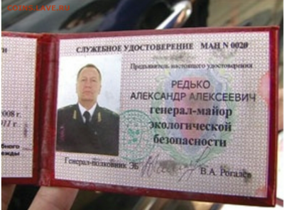 N-CoV(CoronaVirus) КоронаВирус.Последние новости - Screenshots_2021-11-15-19-03-41