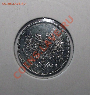 25 пенни 1917г S (орёл без Императ корон) в холдере до 03.11 - 25_p_1917_bk_am