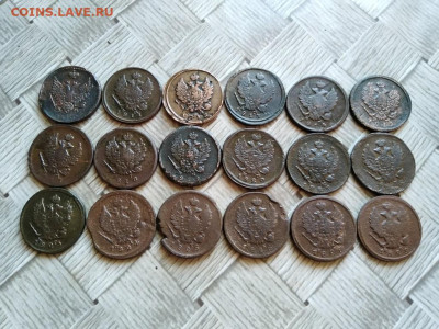 18 двушек 1810-1829 ЕМ без повторов  до 18.11.2021 - 18дв (2) - копия