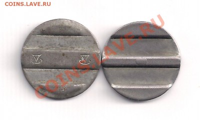 жетоны ТА  до 05.11.11  в 20.00мск - таб 001