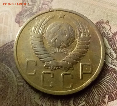5 копеек 1949. До 18.11.21 в 22.00 - 20211115_232234