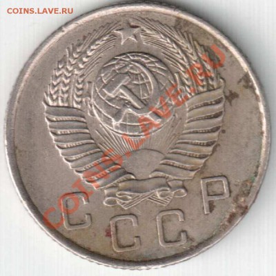 10 к 1957 г - 10.57_1