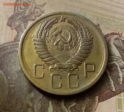5 копеек 1956. До 18.11.21 в 22.00 - 20211115_233521