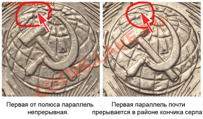 10 к 1957 г - 10 копеек 1957 - варианты