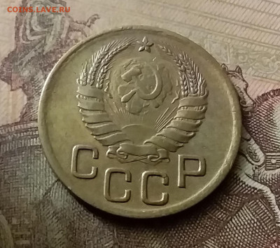 3 копейки 1938. До 18.11.21 в 22.00 - 20211116_001217