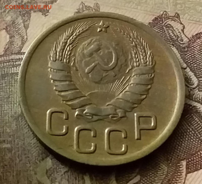 3 копейки 1946. До 18.11.21 в 22.00 - 20211116_001606