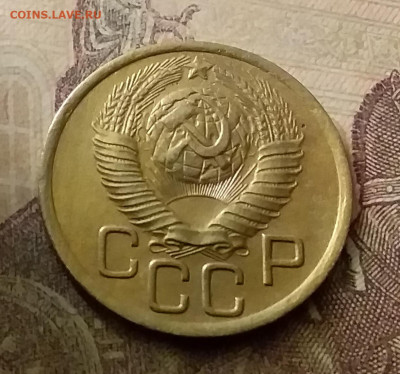 3 копейки 1949. До 18.11.21 в 22.00 - 20211116_001931