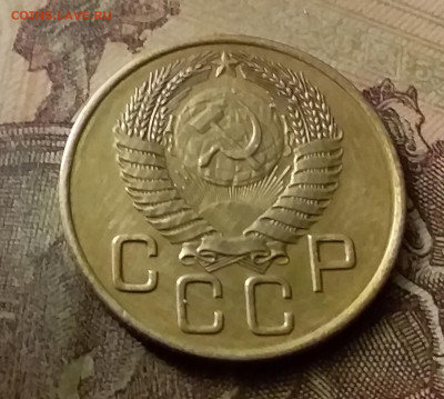 3 копейки 1954. До 18.11.21 в 22.00 - 20211116_002929