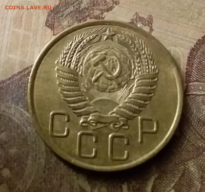 3 копейки 1955. До 18.11.21 в 22.00 - 20211116_003228