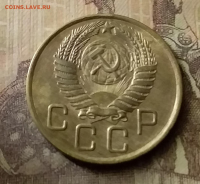 3 копейки 1956. До 18.11.21 в 22.00 - 20211116_003550