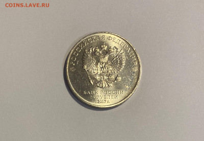 25p. Винни Пух с 200р. до 20.11 - IMG_1399.JPG