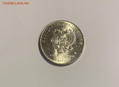 25p. Три Богатыря с 200р. до 20.11 - IMG_1393.JPG