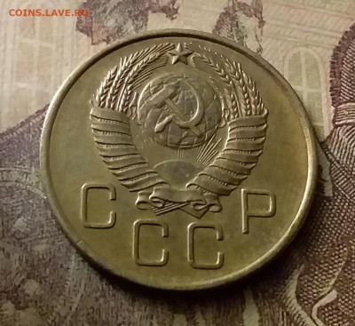 3 копейки 1957. До 18.11.21 в 22.00 - 20211116_003906