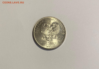 25p. Ну, Погоди! с 200р. до 20.11 - IMG_1391.JPG