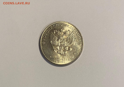 25p. Дед Мороз и Лето с 200р. до 20.11 - IMG_1395.JPG