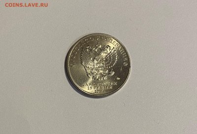 25p. Армейские международные игры до 20.11 - IMG_1387.JPG
